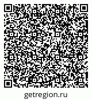 79913285469