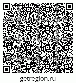79913285470