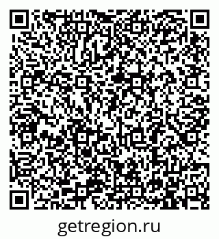 79913285472