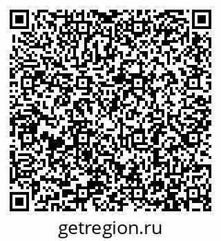 79913285473