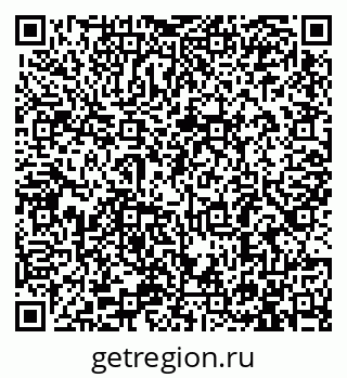 79913285490