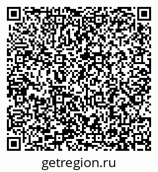 79913285496