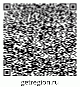 79913285500