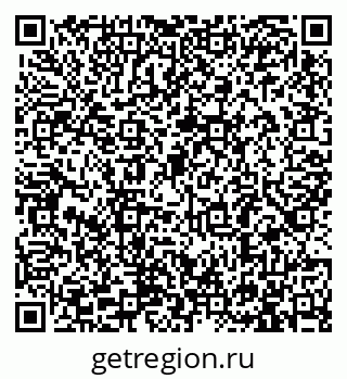 79913285550