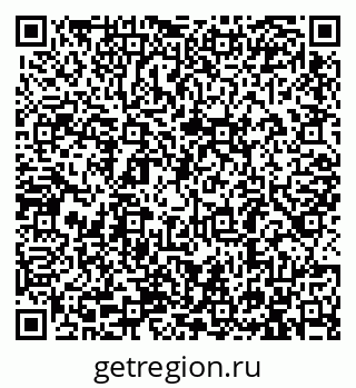 79913285625