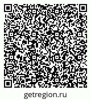 79913285640