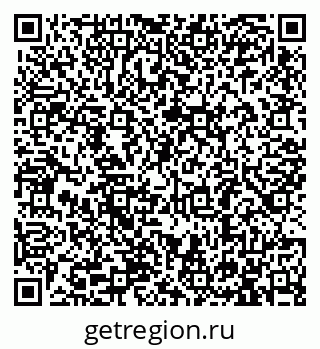 79913285660