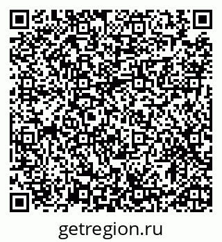 79913285723