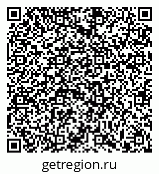 79913285724