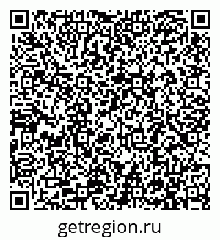 79913285732
