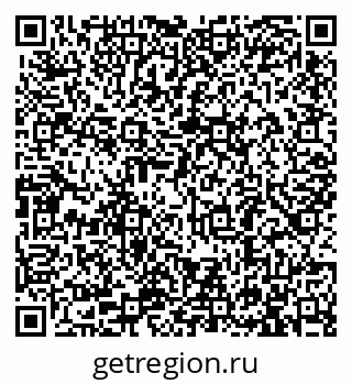 79913285737