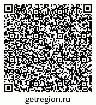 79913285738