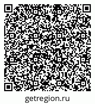 79913285739