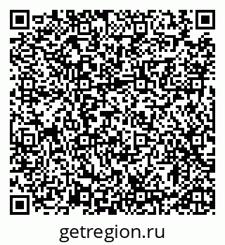 79913285741