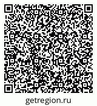 79913285753