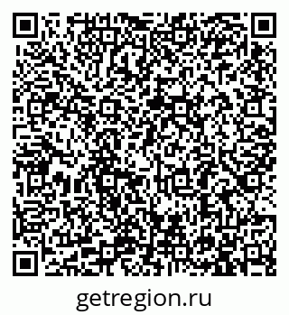 79913285790