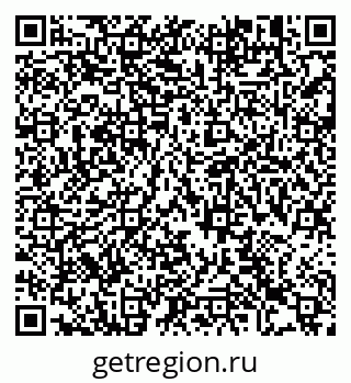 79913285840