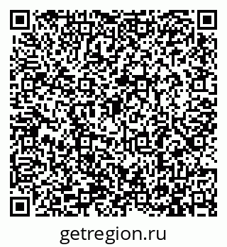 79913285850