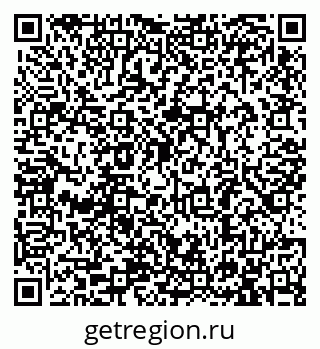 79913285869