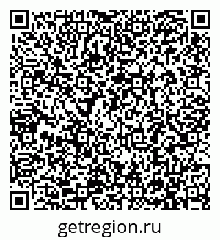 79913286200