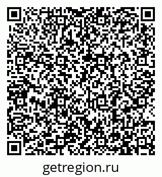 79913286254