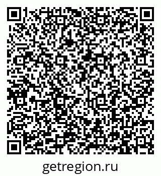 79913286256