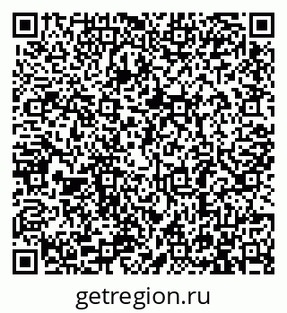 79913286262