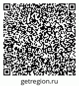 79913286284
