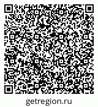 79913286297