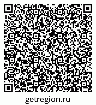 79913286300