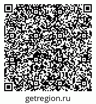 79913286380