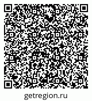 79913286381