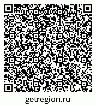 79913286383