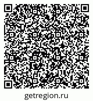 79913286384