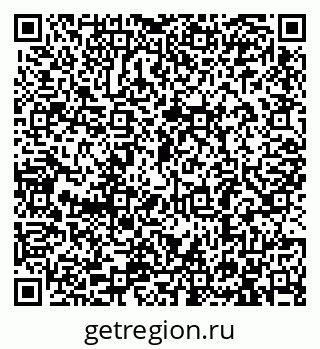 79913286400