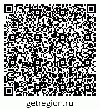 79913286412