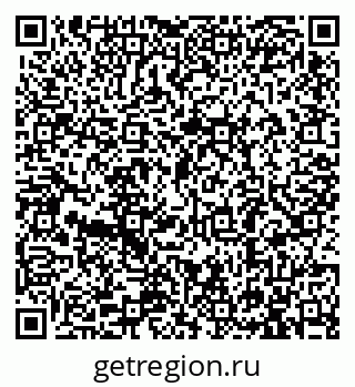 79913286457