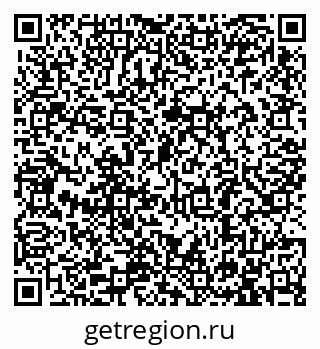 79913286460
