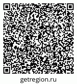79913286480