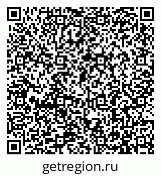 79913286490