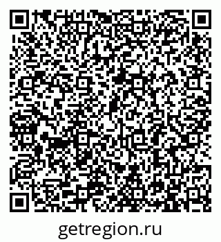 79913286492