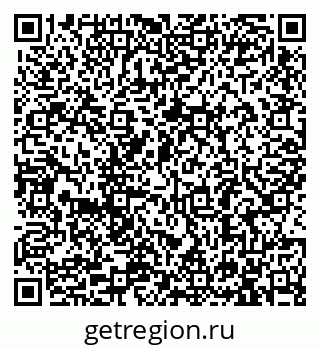 79913286496