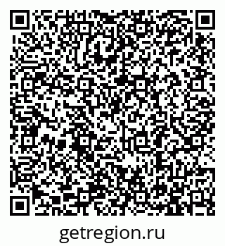 79913286520