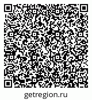 79913286530