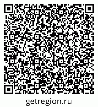 79913286540