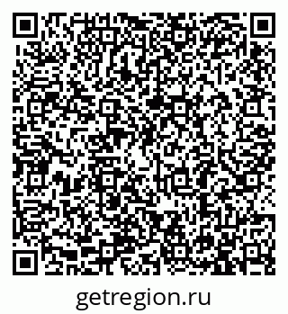79913286545