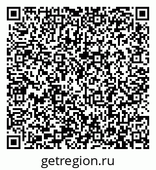 79913286570