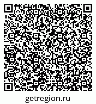 79913286700