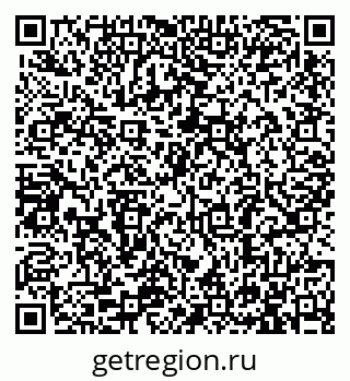79913286732