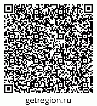 79913286738